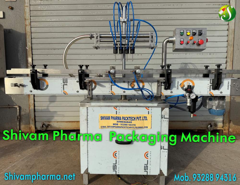 Automatic air jet cleaning machine